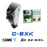 Электро-механический привод CAME C-BXK Установка на вал в Славянске-на-Кубани 