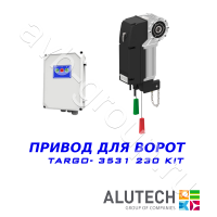 Комплект автоматики Allutech TARGO-3531-230KIT Установка на вал в Славянске-на-Кубани 