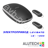 Комплект автоматики Allutech LEVIGATO-1200 в Славянске-на-Кубани 