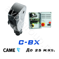 Электро-механический привод CAME C-BX Установка на вал в Славянске-на-Кубани 