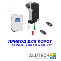 Комплект автоматики Allutech TARGO-13018-400KIT Установка на вал в Славянске-на-Кубани 