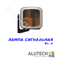 Лампа Allutech сигнальная универсальная SL-U в Славянске-на-Кубани 