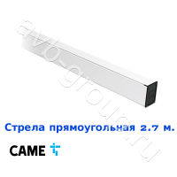 Стрела прямоугольная алюминиевая Came 2,7 м. в Славянске-на-Кубани 